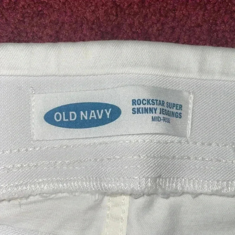 Old Navy Rockstar NWT - Picture 4 of 5